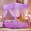 Rail Net Kshs 1700